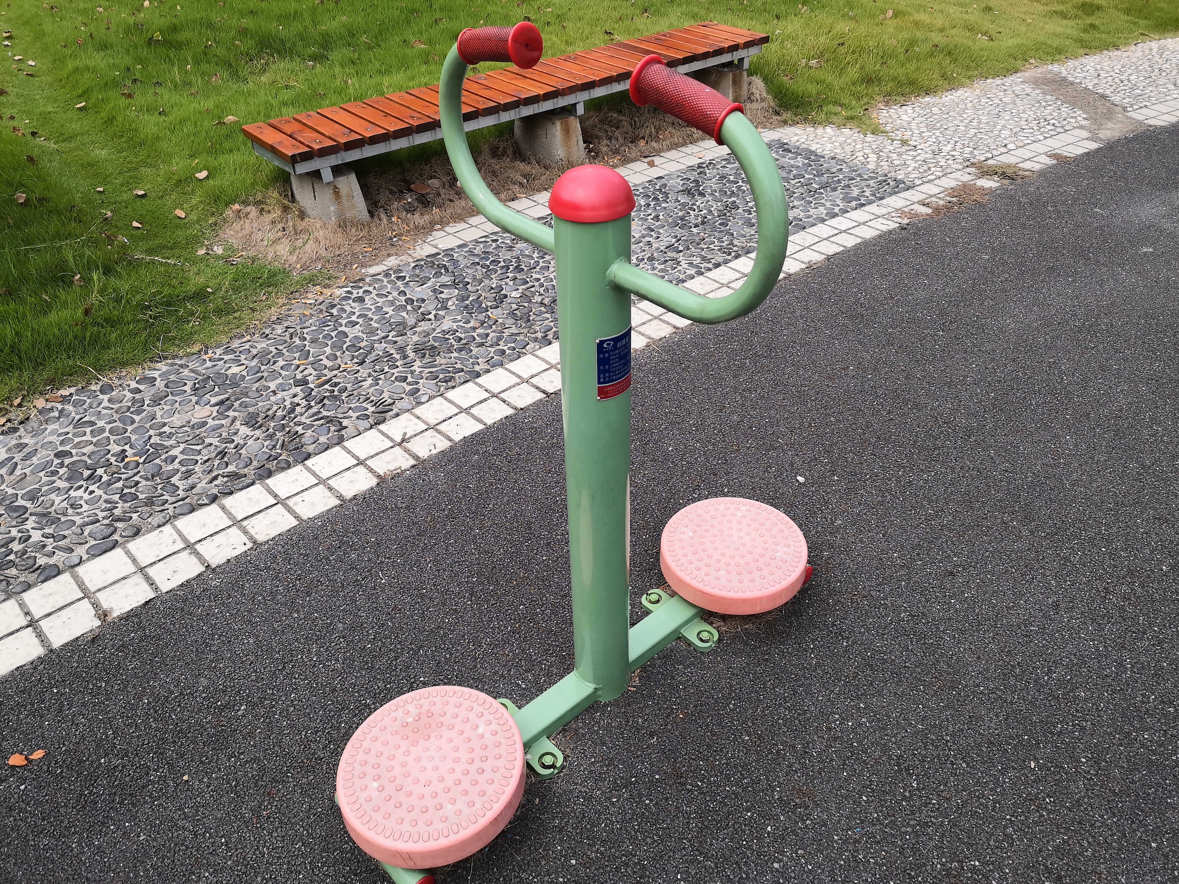 扭腰器