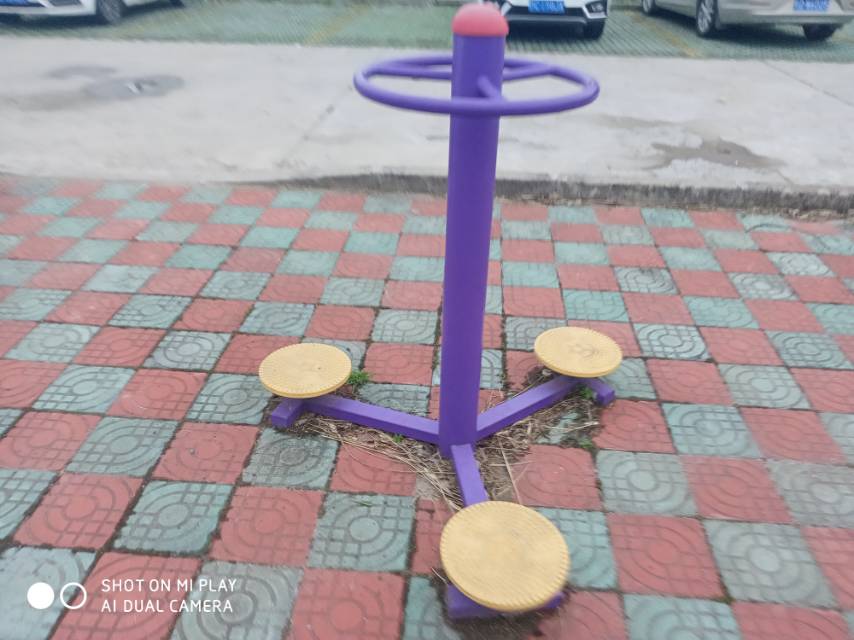其 它