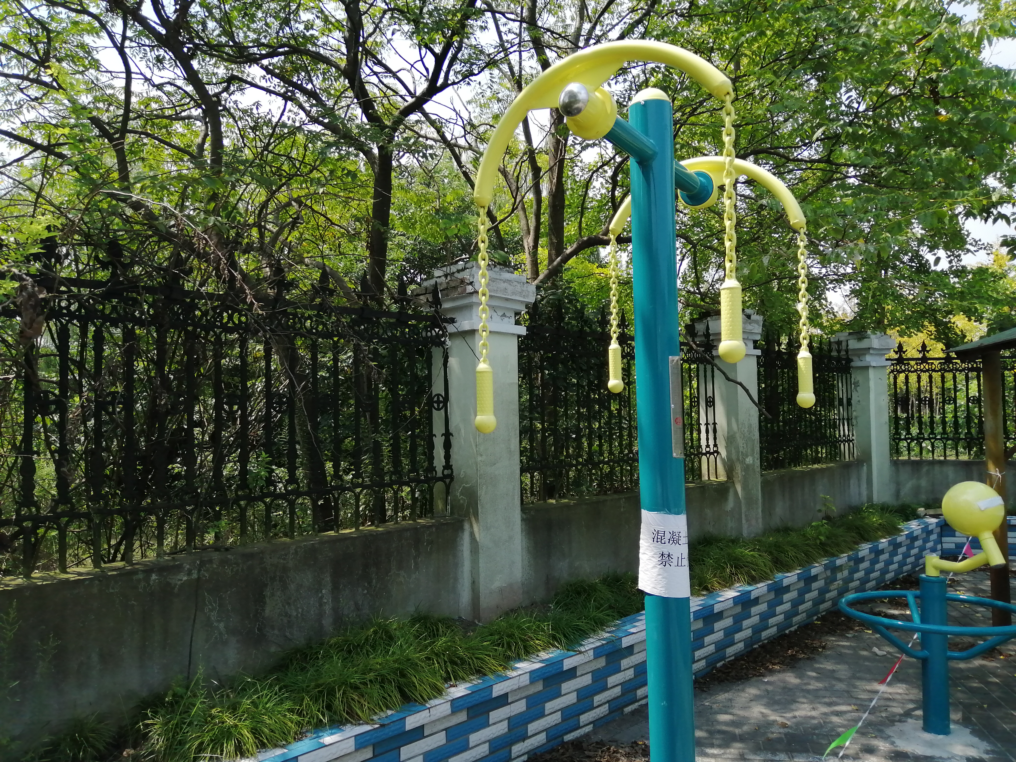 上肢牽引器