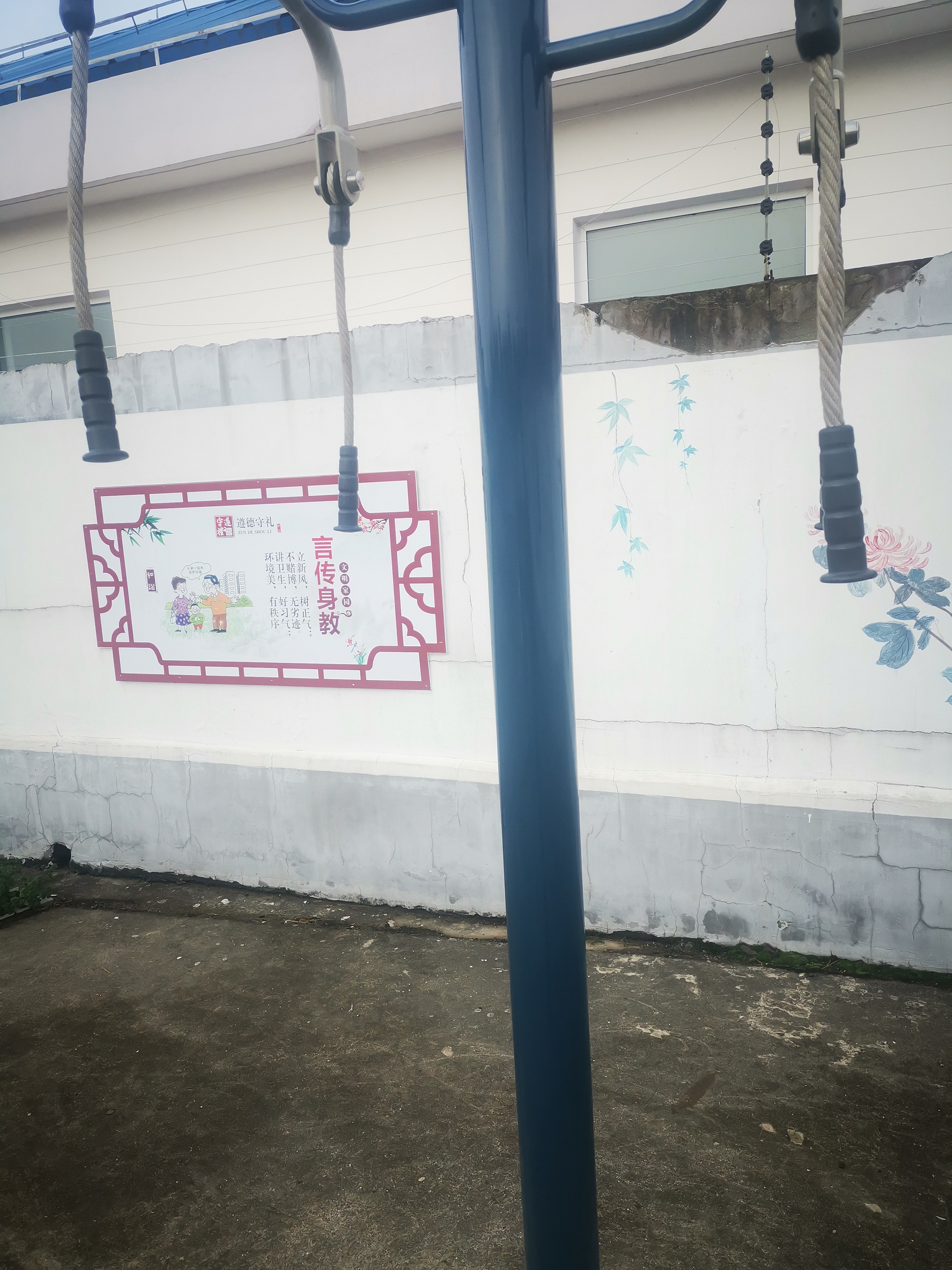 上肢牽引器