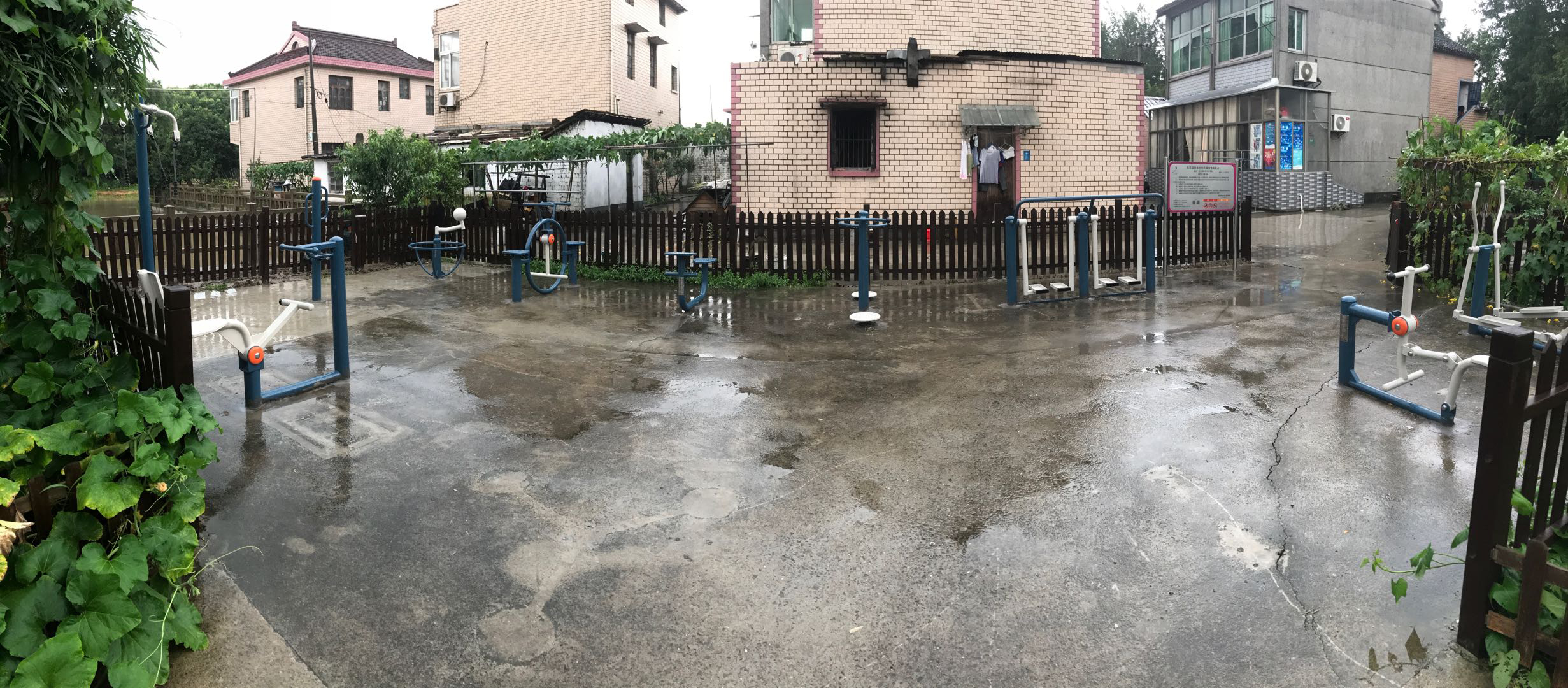新豐居委健身苑點