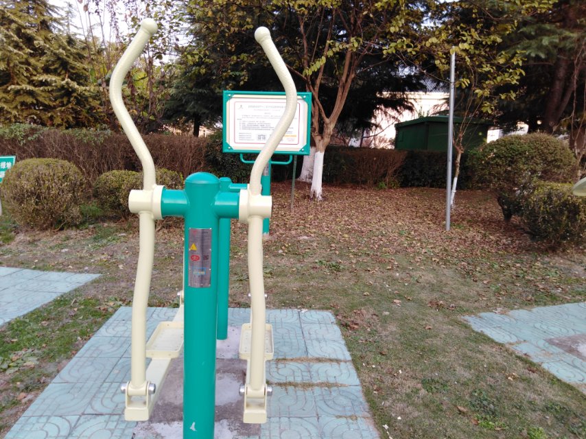 平步機