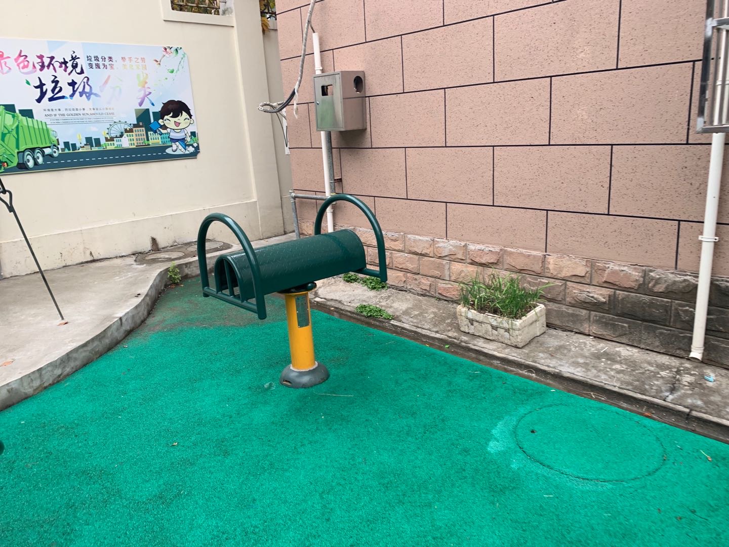 伸腰展背架