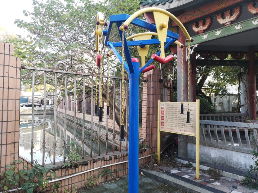 上肢牽引器