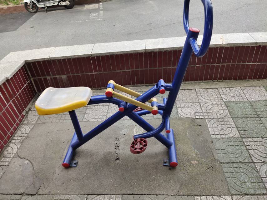 其 它