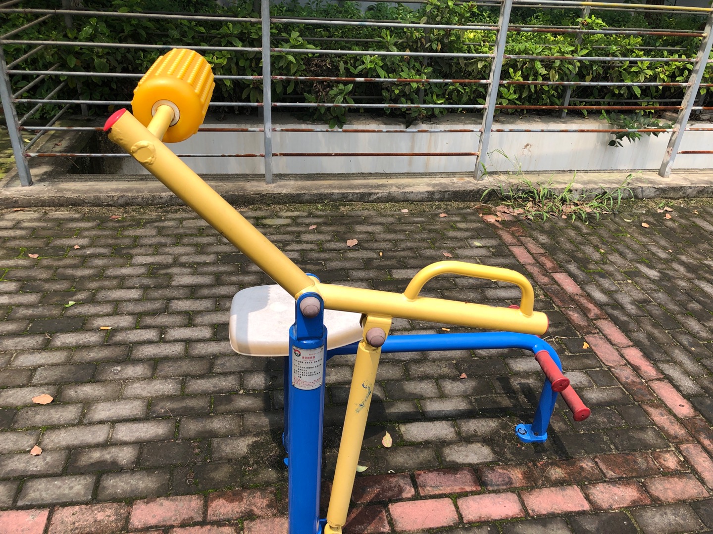 腹背鍛煉器