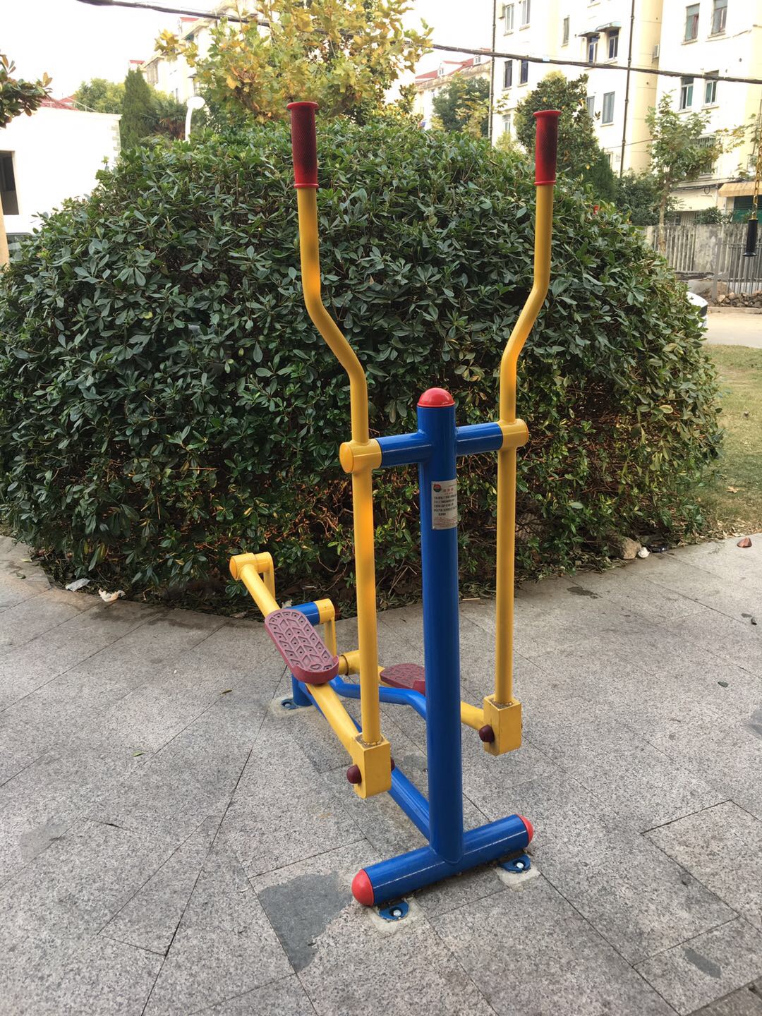 漫步器