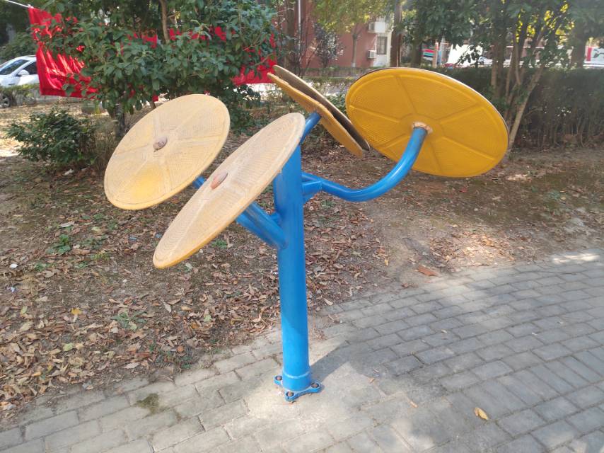 其 它