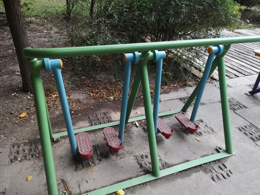 漫步器
