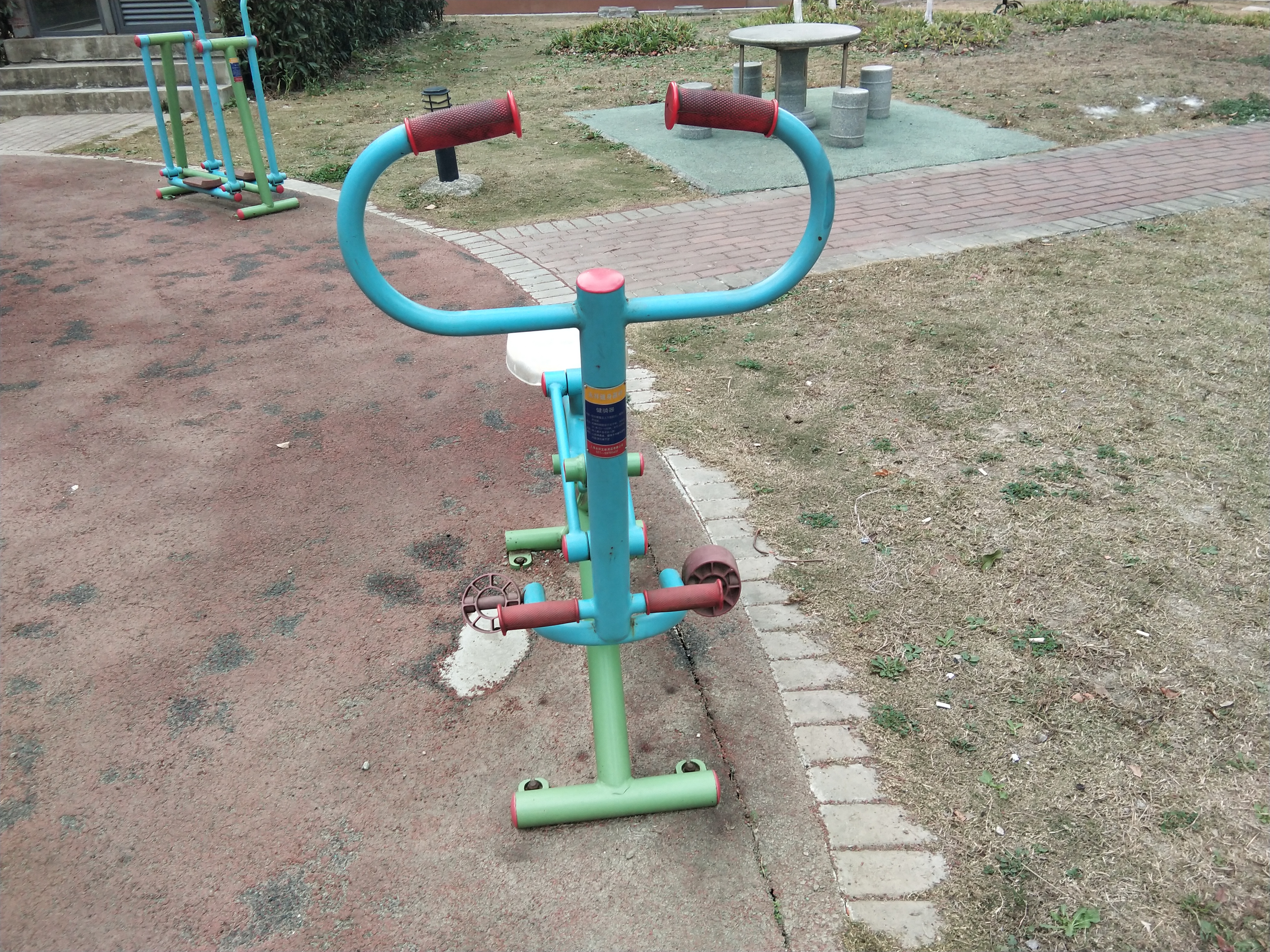 健騎器
