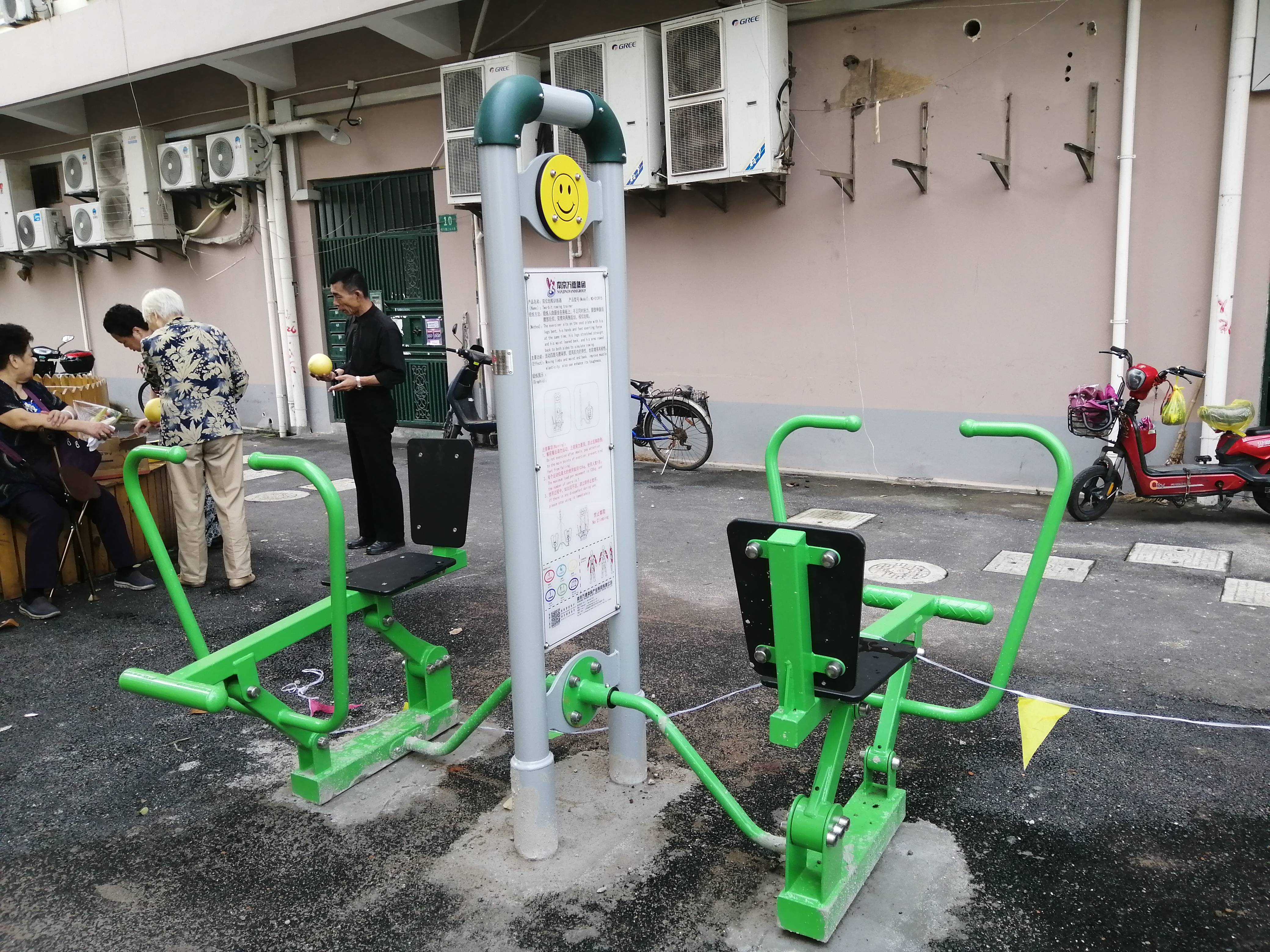 雙位劃船訓練器