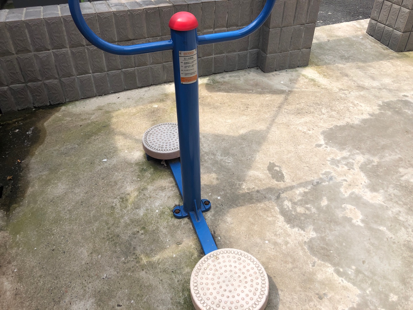 雙人扭腰器