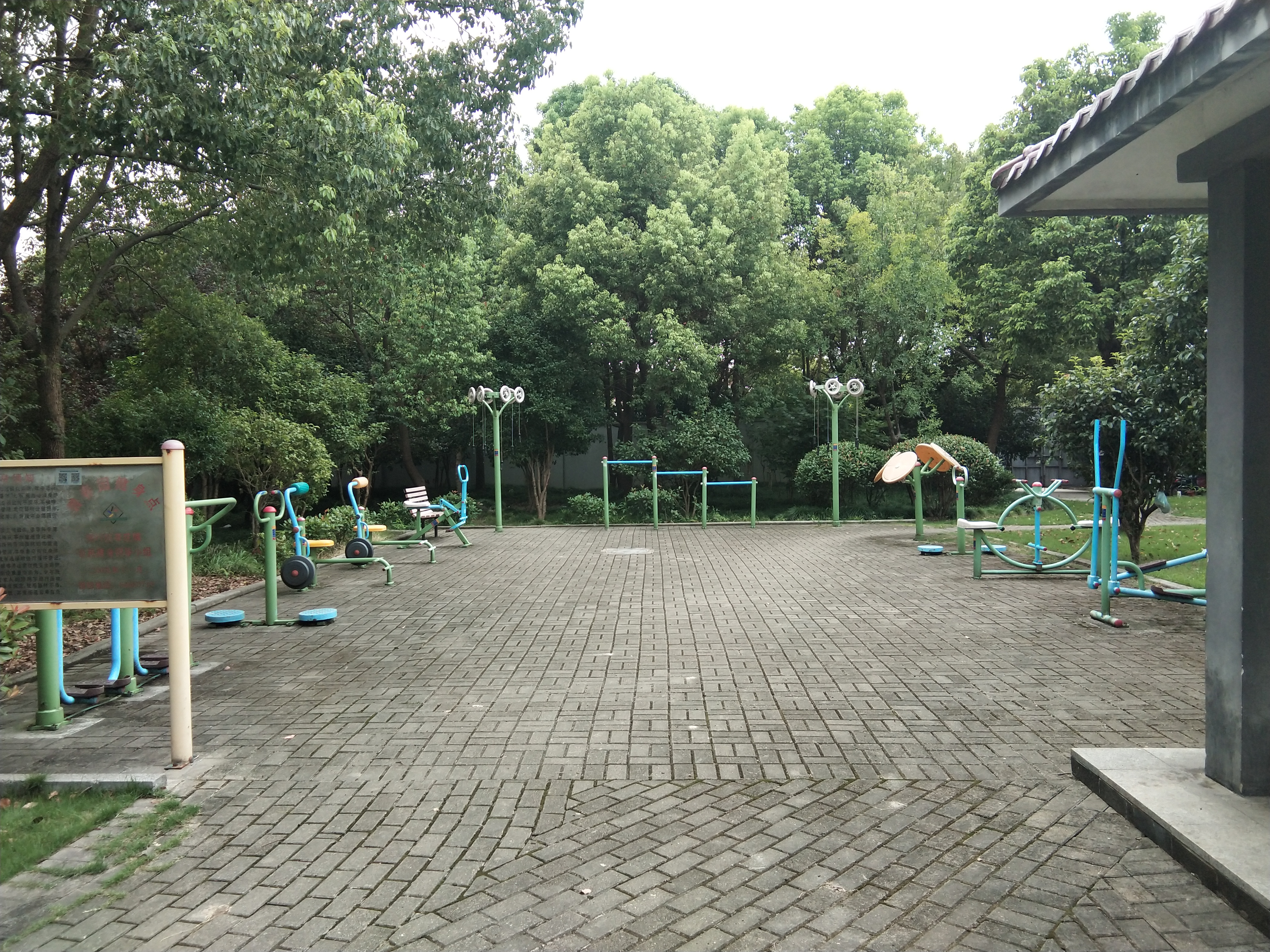 碧春園健身點