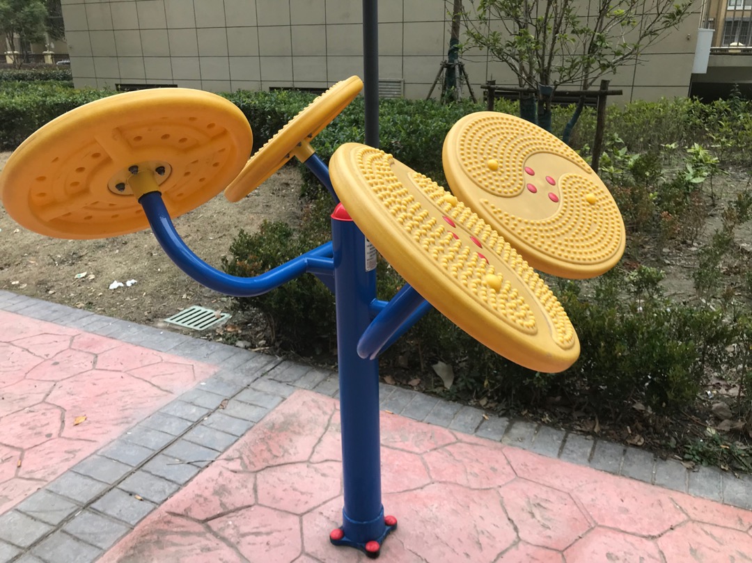 太極推手