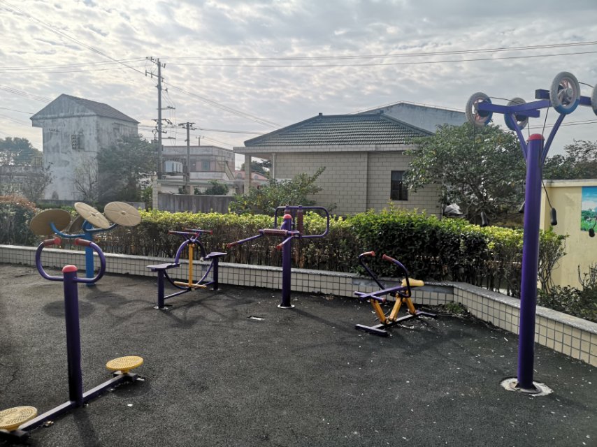 新安村老年活動室健身點