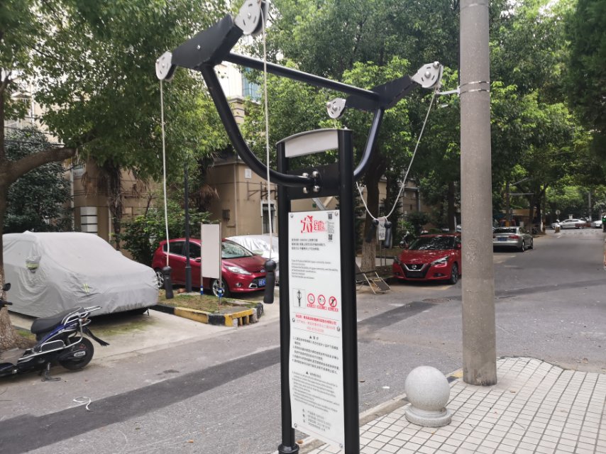 上肢牽引器