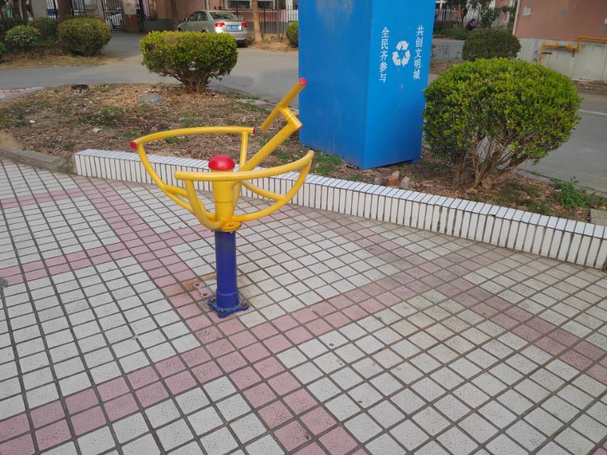 其 它