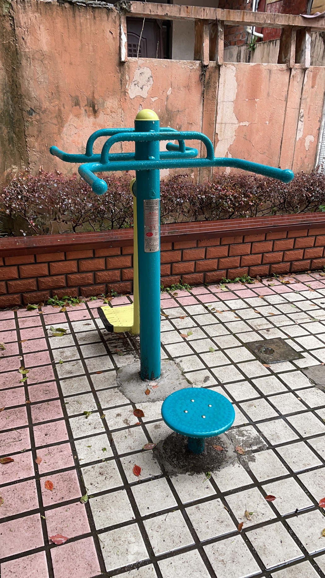 扭腰鐘擺器