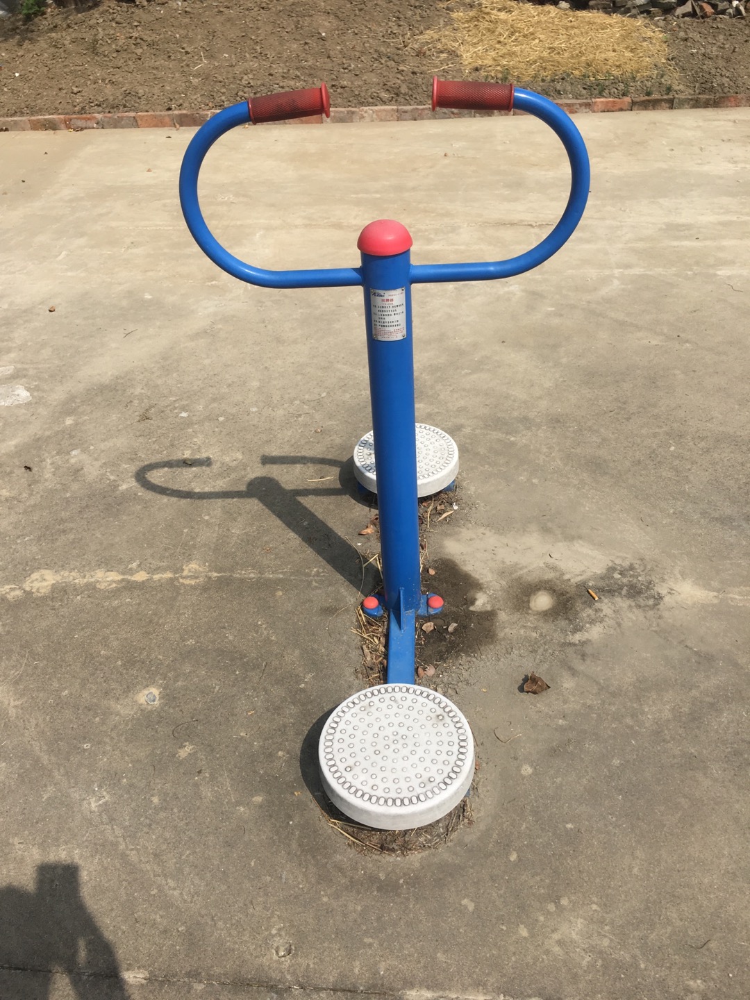 扭腰器