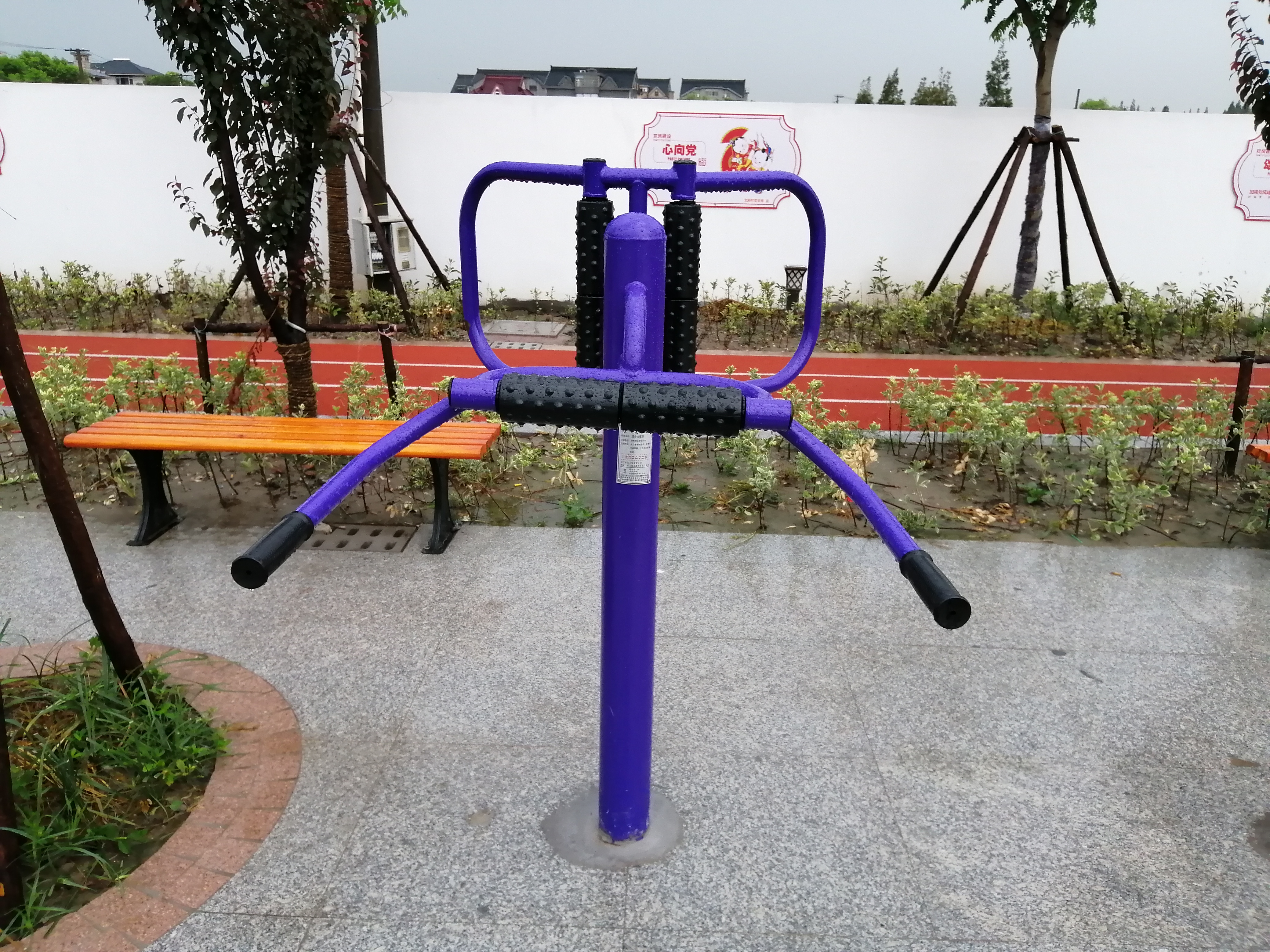 腰背按摩器