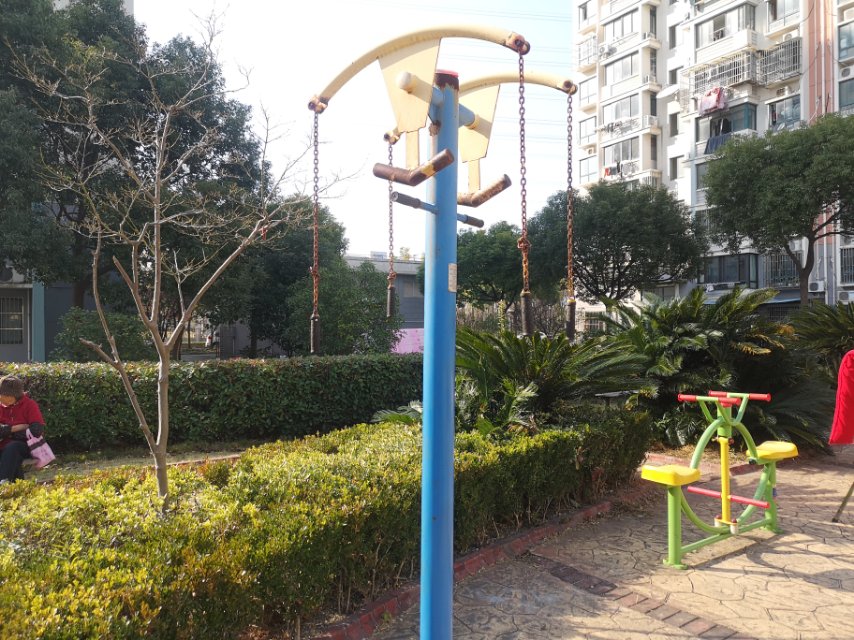 其 它