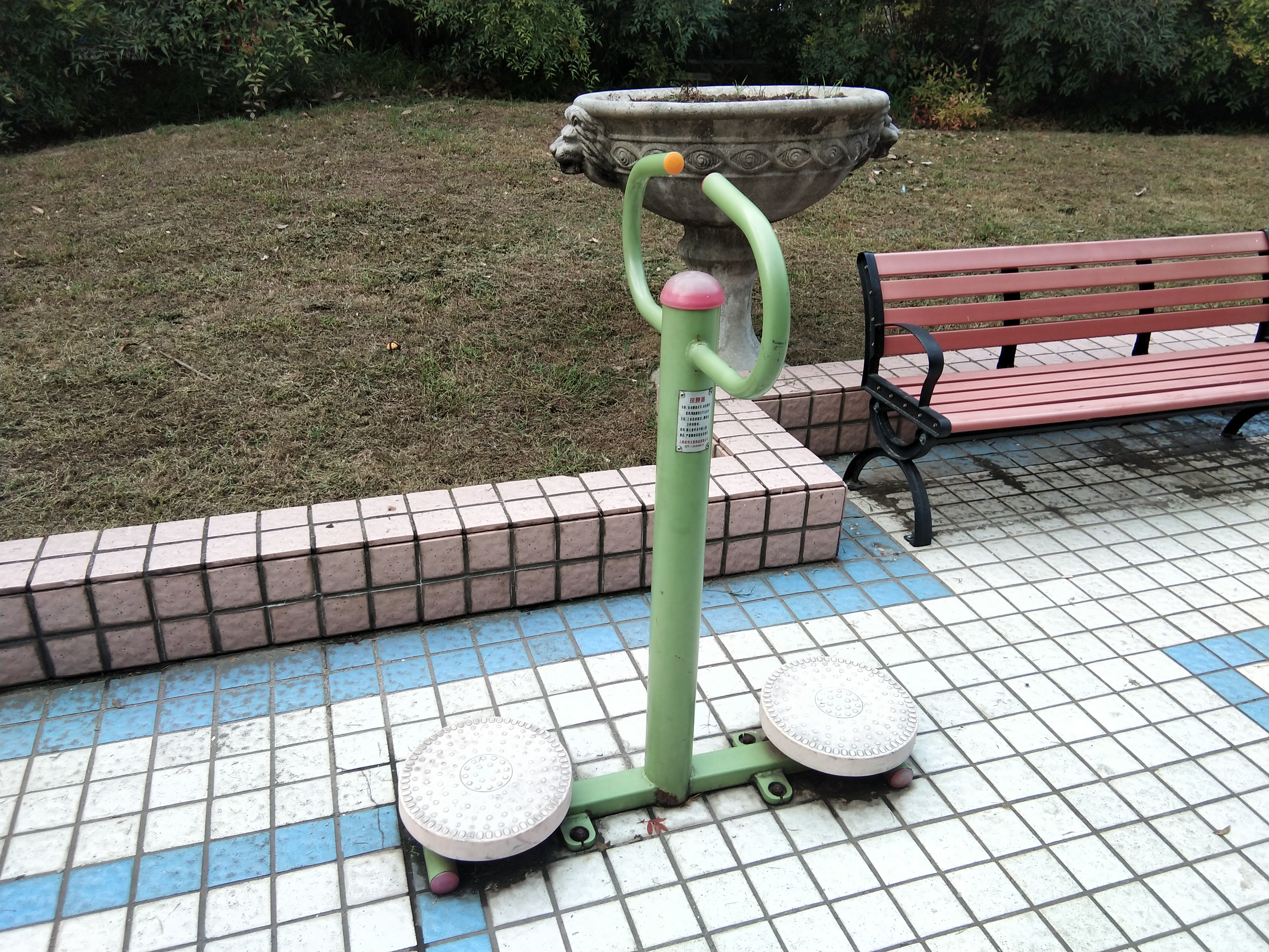 扭腰器