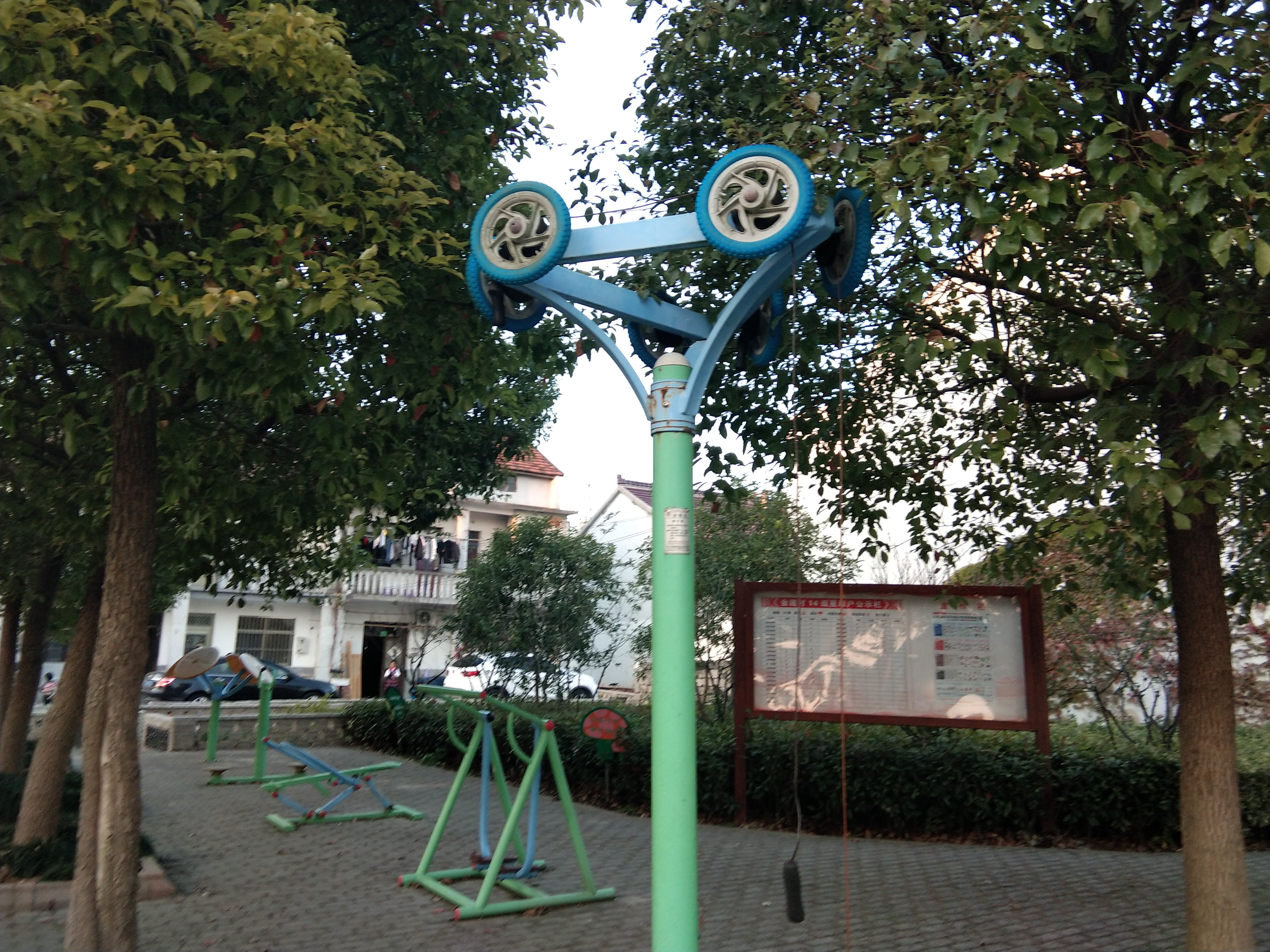 牽引器