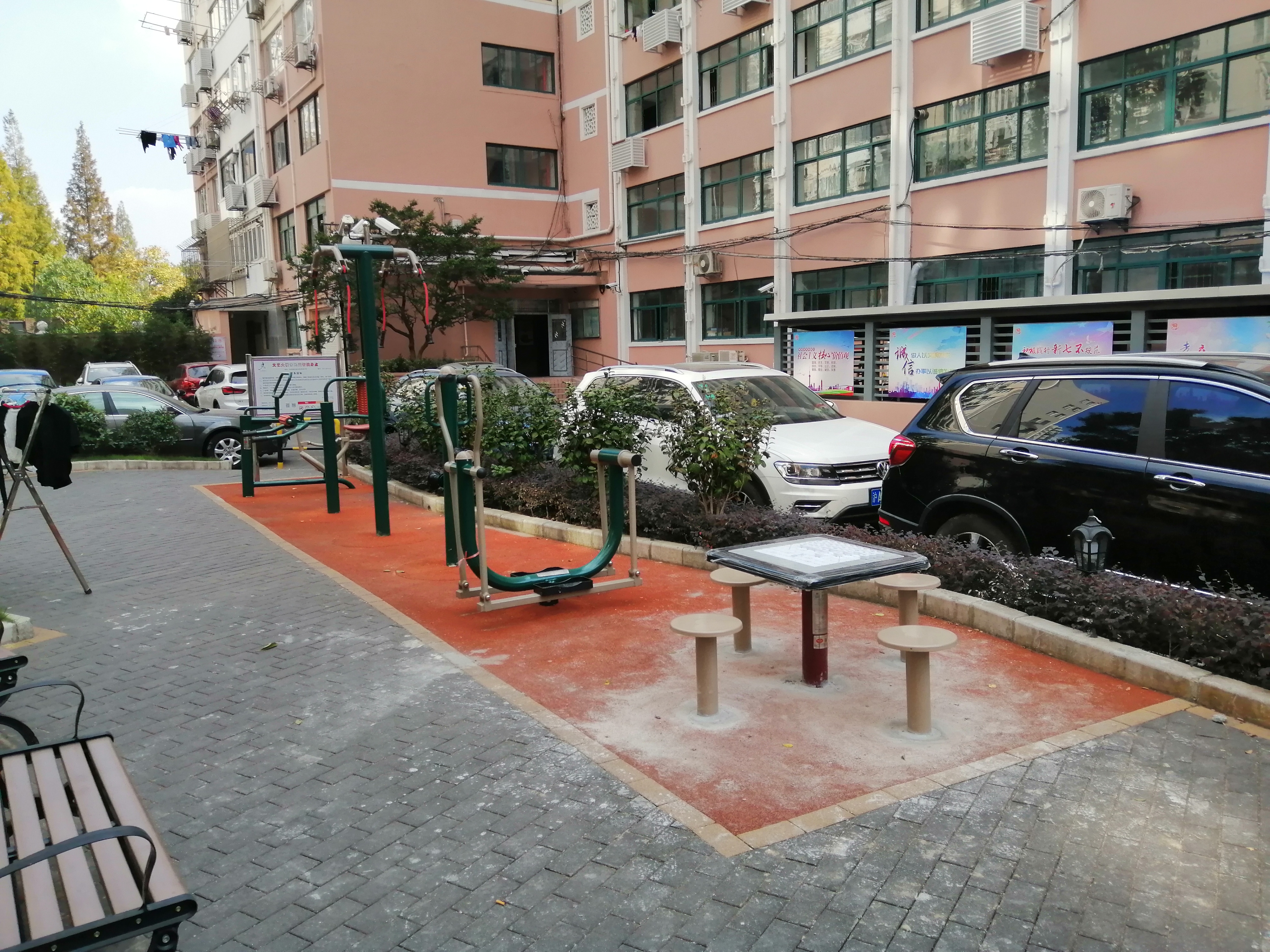 文藝大樓市民益智健身點