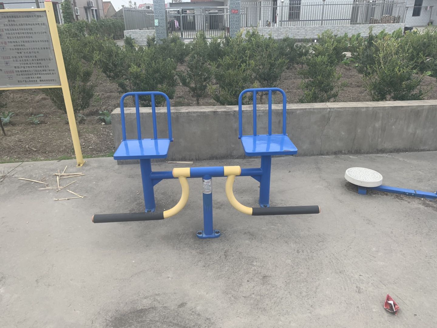 下肢訓練器