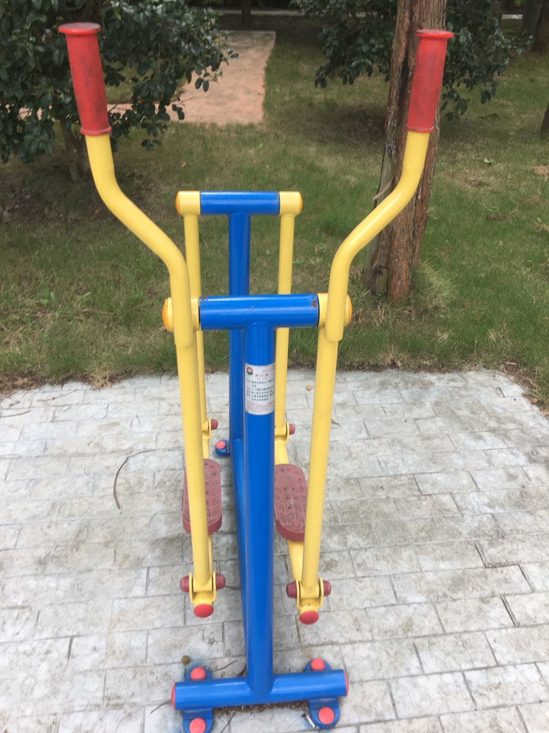 滑行器