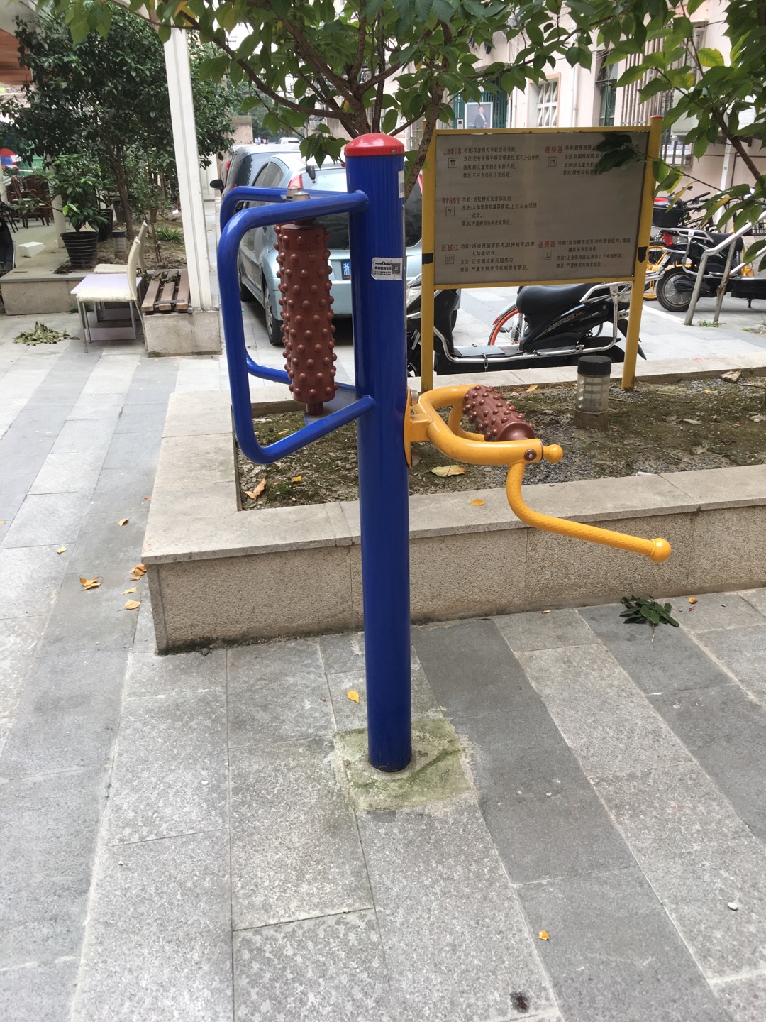 腰背按摩器