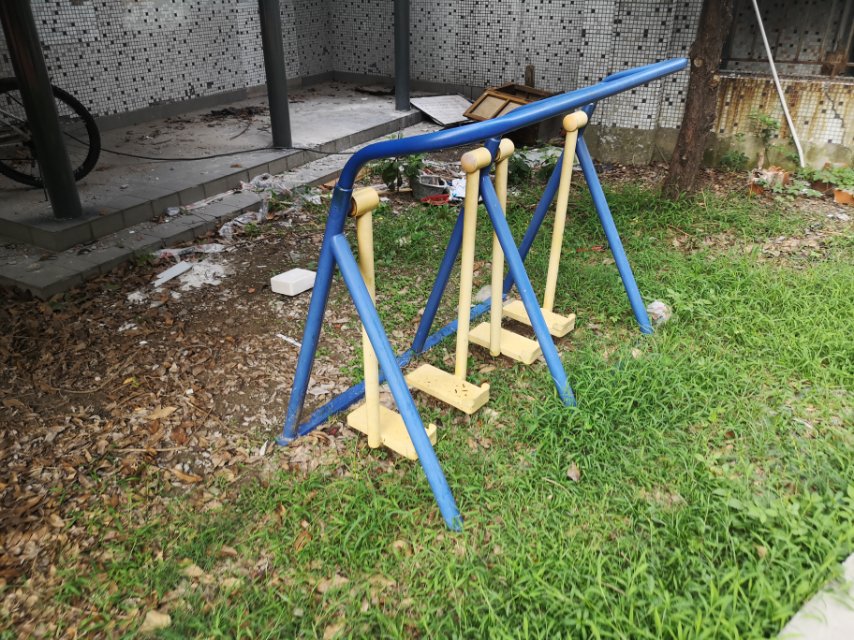 漫步器