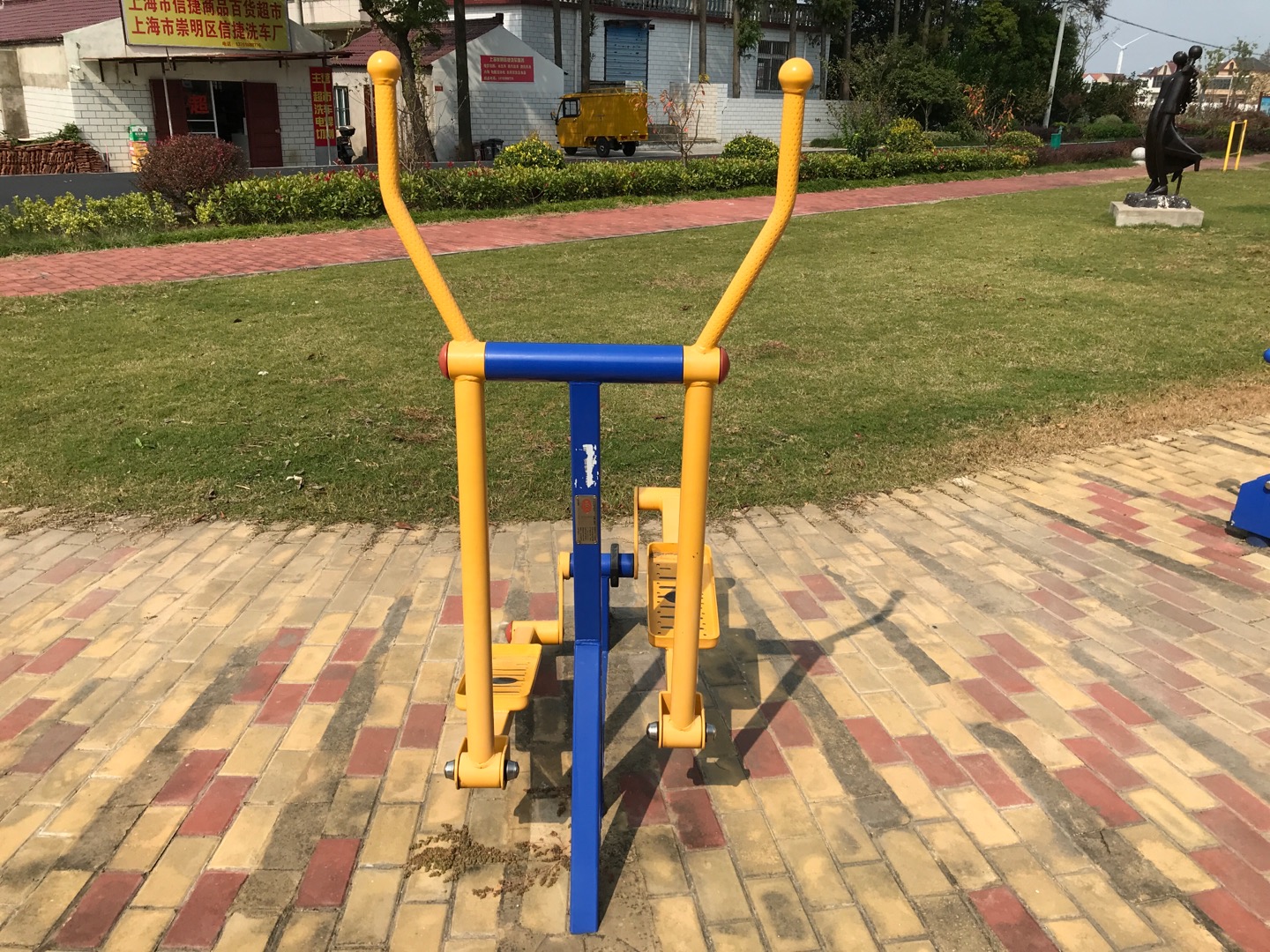 室外橢圓機
