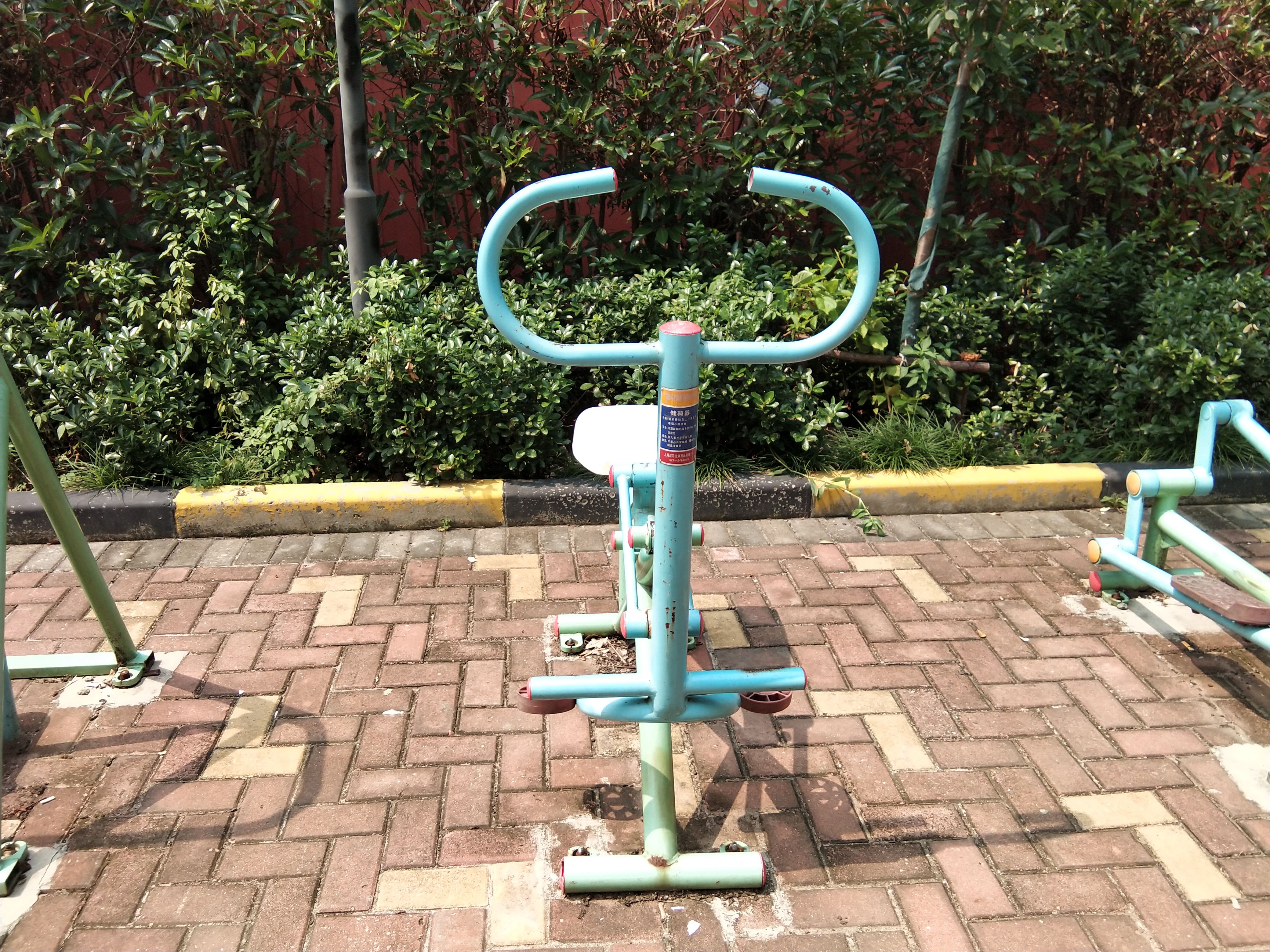 健騎機