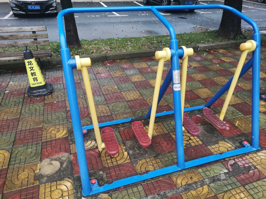 漫步器