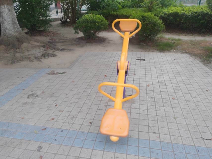 蹺蹺板