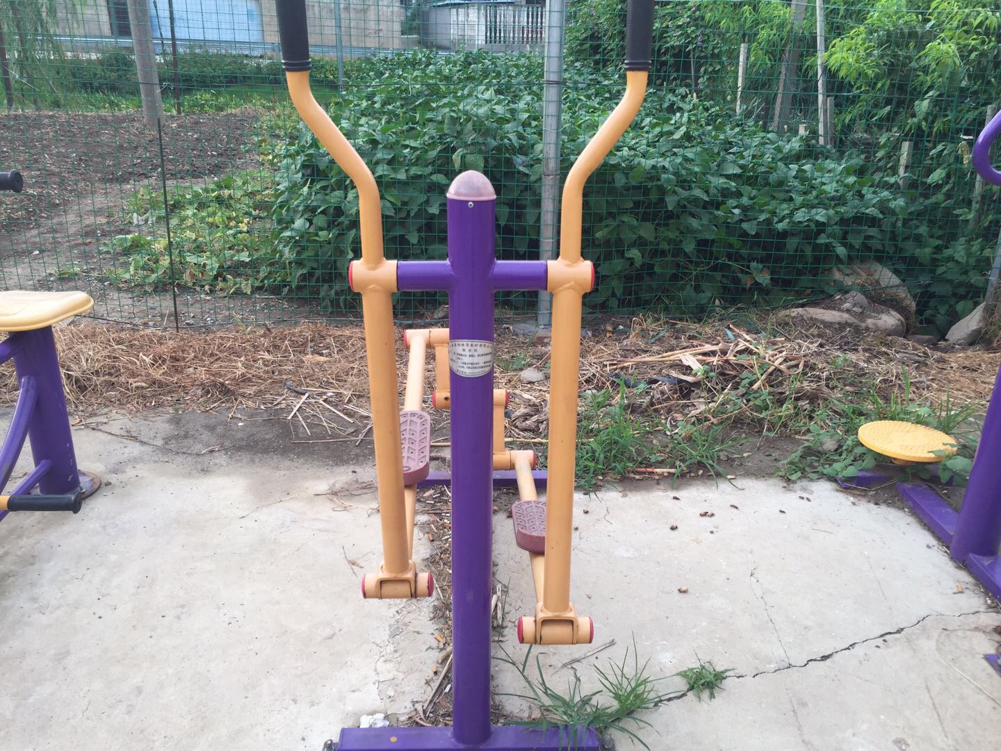 跑步機