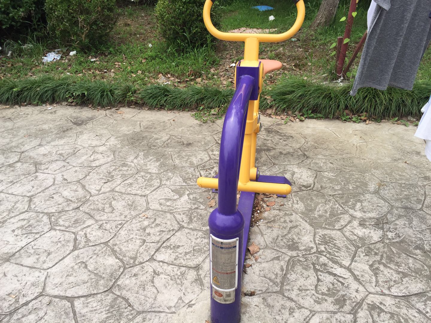 騎馬機