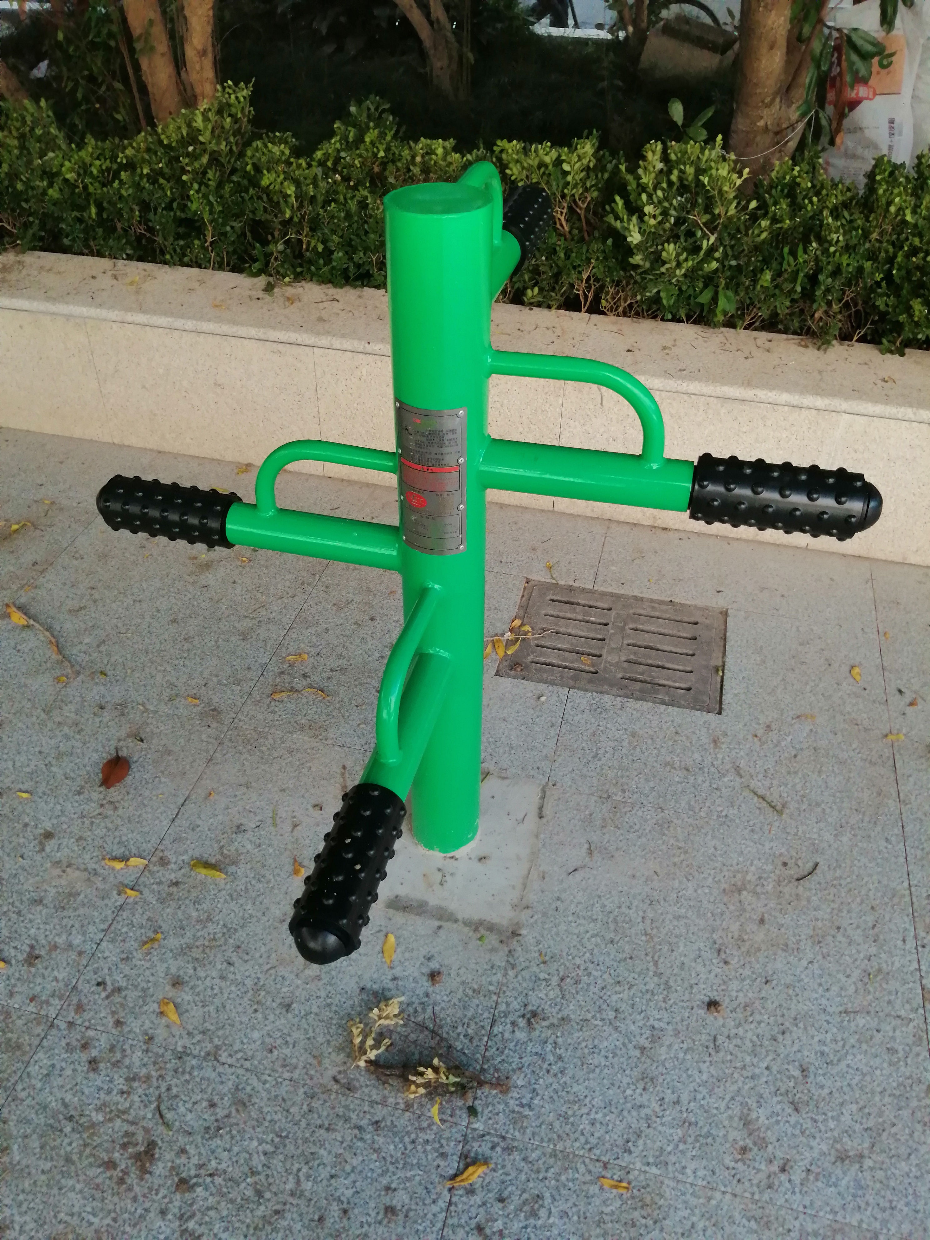 腿部按摩器