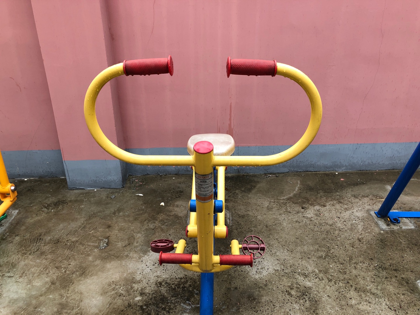 健騎器