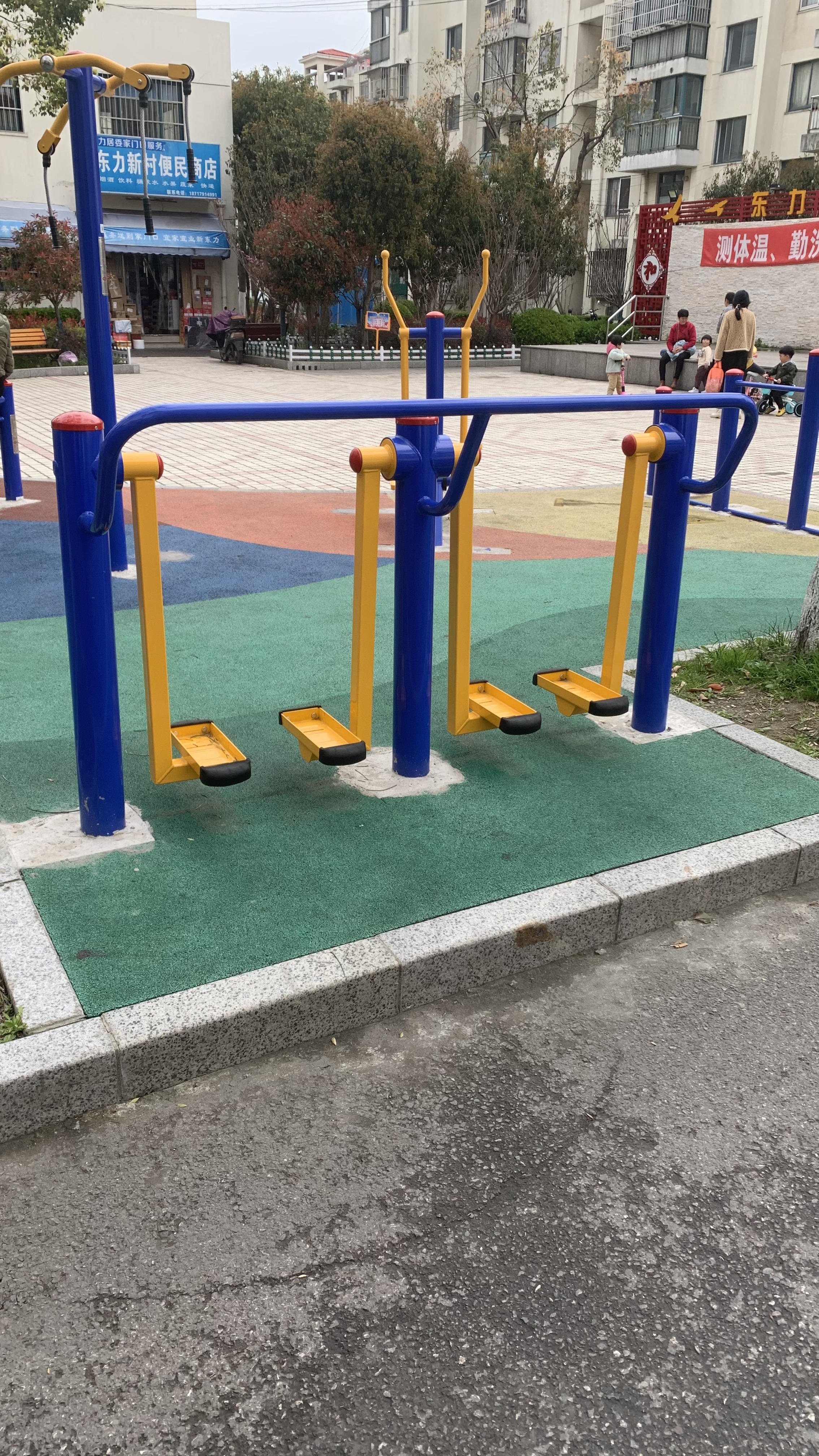 二位漫步機