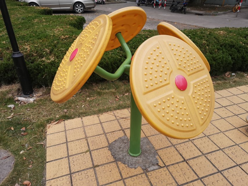 太極云手