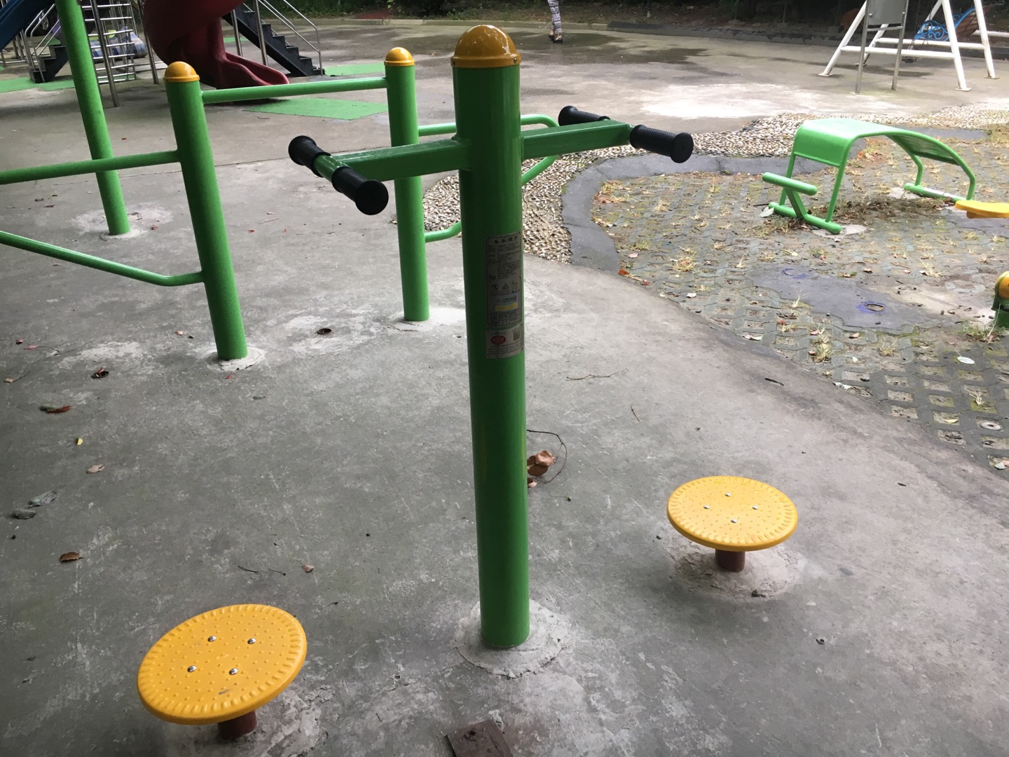 扭腰器