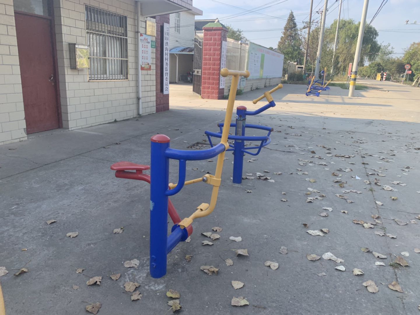 健騎機
