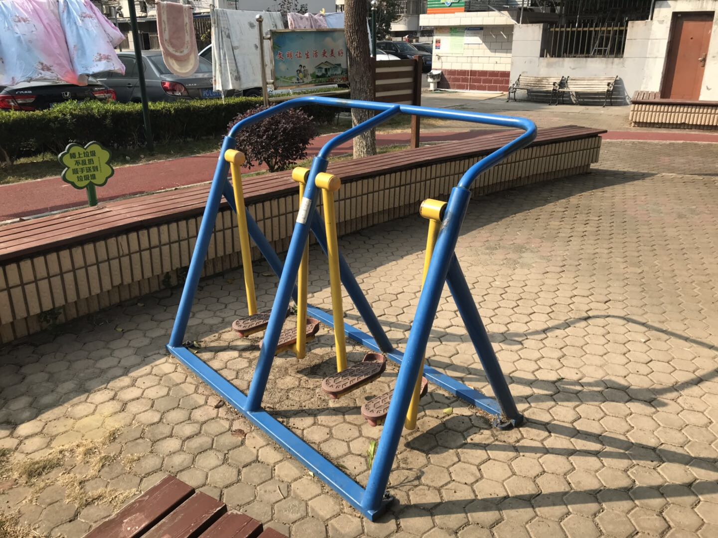 漫步機