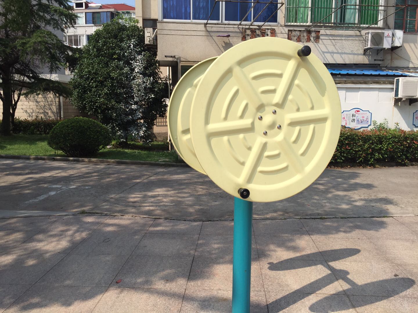 快樂大轉(zhuǎn)輪