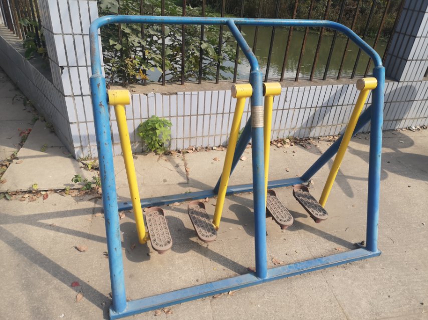 漫步機