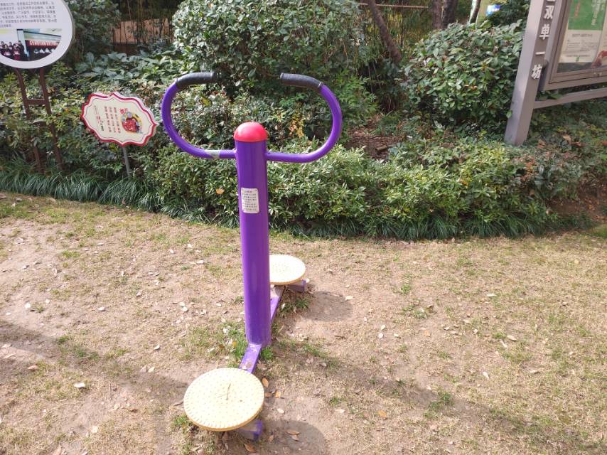 扭腰器