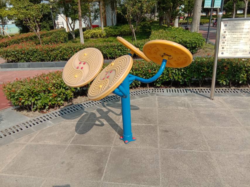 太極云手
