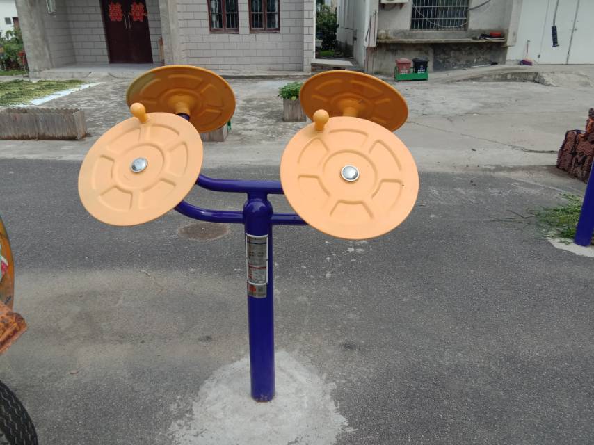 太極揉推器
